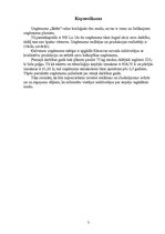 Biznesa plāns 'Medus pārstrādes uzņēmums - IK "Bitīte"', 3.