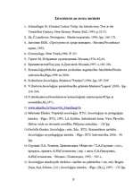 Referāts 'Sieviešu noziedzība', 48.