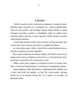 Referāts 'Banku sistēma', 14.