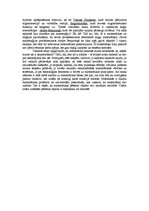 Eseja 'Matemātikas nozīme mūsdienās', 2.