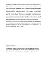 Referāts 'Kritiskās informācijas infrastruktūra', 4.