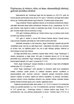 Prakses atskaite 'Rīgas pašvaldības akciju sabiedrība "Rīgas Centrāltirgus"', 6.