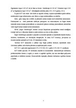 Prakses atskaite 'Rīgas pašvaldības akciju sabiedrība "Rīgas Centrāltirgus"', 7.