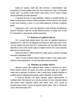 Prakses atskaite 'Rīgas pašvaldības akciju sabiedrība "Rīgas Centrāltirgus"', 17.