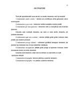 Referāts 'Testamentārā mantošana', 17.