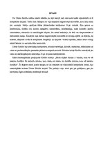 Referāts 'Džons Keidžs', 2.