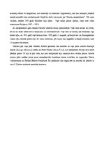 Referāts 'Džons Keidžs', 9.