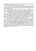 Referāts 'Trimdinieku liktenis. Zenta Mauriņa', 11.