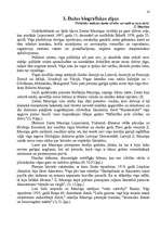 Referāts 'Trimdinieku liktenis. Zenta Mauriņa', 14.