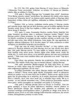 Referāts 'Trimdinieku liktenis. Zenta Mauriņa', 15.