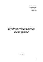 Referāts 'Elektroenerģijas patēriņš manā ģimenē', 1.