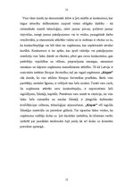 Referāts 'SIA "Kopne" konkurences vides izpēte', 12.