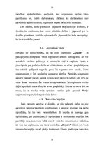 Referāts 'SIA "Kopne" konkurences vides izpēte', 20.