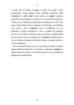 Referāts 'SIA "Kopne" konkurences vides izpēte', 23.