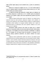 Referāts 'Grāmatvedības uzskaites atšķirības SIA un IU', 9.