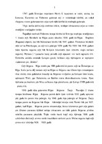 Referāts 'Ceļu vēsture un attīstība', 5.