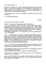 Konspekts 'Starptautiskās privāttiesības', 20.