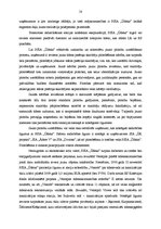 Diplomdarbs 'Ūdens un kanalizācijas apsaimniekošanas uzņēmuma perspektīvas Ventspils pilsētas', 58.