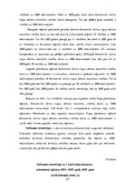 Diplomdarbs 'Latvijas plānošanas reģionu attīstība 2003.-2010.gadā', 57.