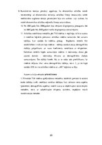 Diplomdarbs 'Latvijas plānošanas reģionu attīstība 2003.-2010.gadā', 69.