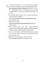 Diplomdarbs 'Latvijas plānošanas reģionu attīstība 2003.-2010.gadā', 72.