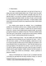 Referāts 'Ekonomikas un monetārā savienība', 8.