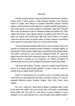 Referāts 'Ekonomikas un monetārā savienība', 12.