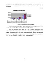 Referāts 'Latvija laika posmā no 1985. līdz 2011.gadam', 17.