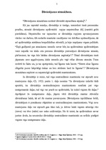 Referāts 'Dāvinājuma līgums', 5.