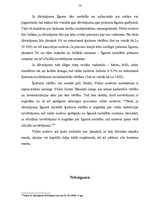 Referāts 'Dāvinājuma līgums', 14.