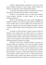 Referāts 'Dāvinājuma līgums', 15.