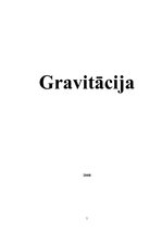 Referāts 'Gravitācija', 1.