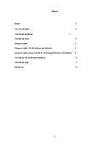 Referāts 'Gravitācija', 2.