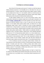 Referāts 'Gravitācija', 11.