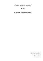 Konspekts 'Pasaku mutiskais seminārs. K.Skalbe "Kaķīša dzirnaviņas"', 1.