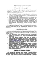 Referāts 'SMS tehnoloģija', 7.