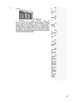 Referāts 'Особенности национальной недвижимости ', 88.