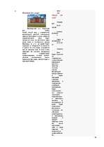 Referāts 'Особенности национальной недвижимости ', 92.