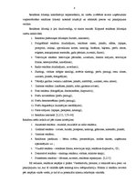 Referāts 'Tīmekļa vietne kā teātra reklāmas elements', 6.