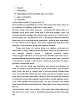 Referāts 'Tīmekļa vietne kā teātra reklāmas elements', 13.