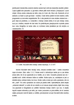 Referāts 'Tīmekļa vietne kā teātra reklāmas elements', 17.