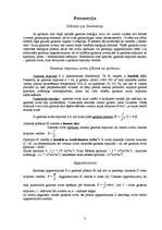 Referāts 'Optika', 3.