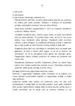 Diplomdarbs 'SIA "Sev esmu labākais kalps" iekšējās un ārējās vides raksturojums', 14.