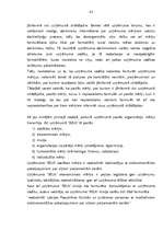 Diplomdarbs 'SIA "Sev esmu labākais kalps" iekšējās un ārējās vides raksturojums', 42.