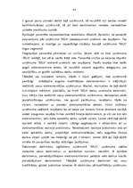 Diplomdarbs 'SIA "Sev esmu labākais kalps" iekšējās un ārējās vides raksturojums', 48.