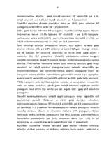 Diplomdarbs 'SIA "Sev esmu labākais kalps" iekšējās un ārējās vides raksturojums', 63.