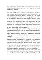 Diplomdarbs 'SIA "Sev esmu labākais kalps" iekšējās un ārējās vides raksturojums', 73.