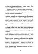 Referāts 'Kārlis Ulmanis un Latvijas valsts uzplaukums', 18.