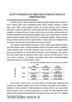 Konspekts 'Cenu noteikšanas principi starptautiskajā tirdzniecībā', 1.