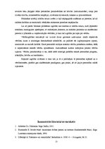 Referāts 'Izglītība kā cilvēka pamatvērtība', 13.